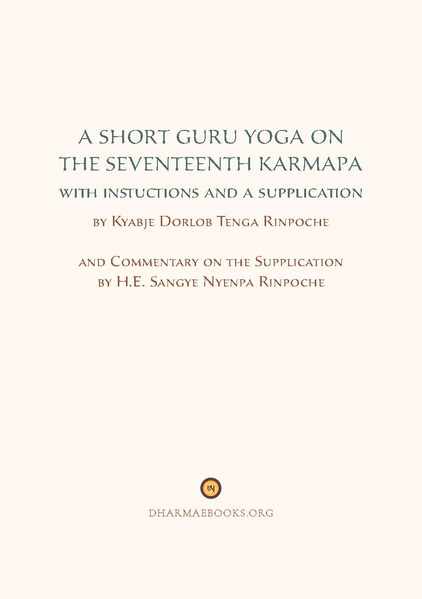 File:17th-Karmapa-Guru-Yoga.pdf