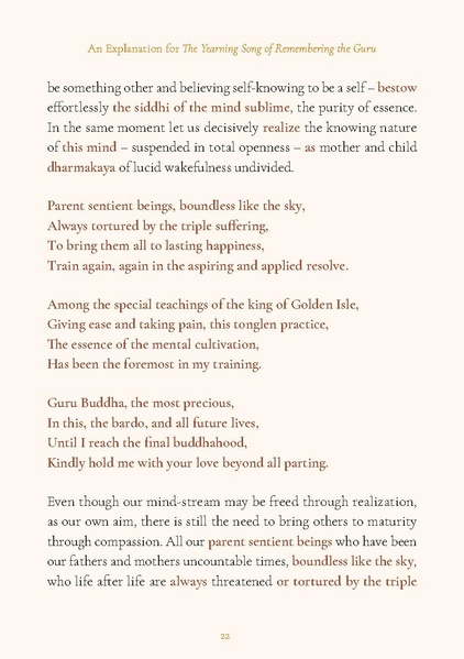 File:17th-Karmapa-Guru-Yoga.pdf