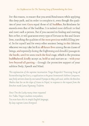 next page →