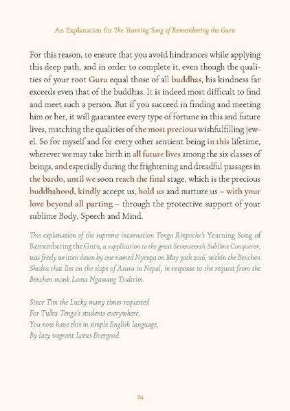 File:17th-Karmapa-Guru-Yoga.pdf