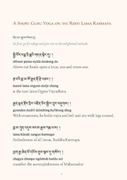 next page →