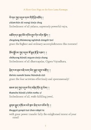 next page →
