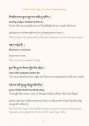 next page →