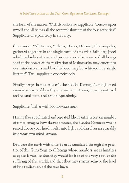 File:17th-Karmapa-Guru-Yoga.pdf
