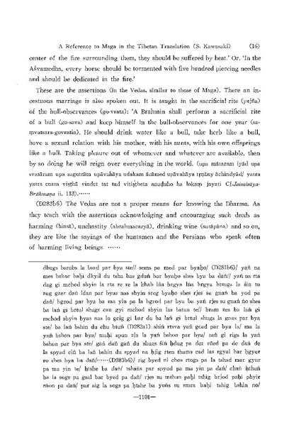 File:23 1103.pdf