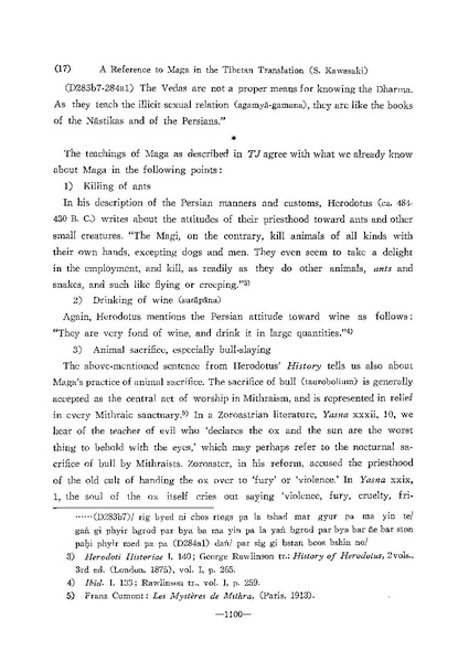 File:23 1103.pdf