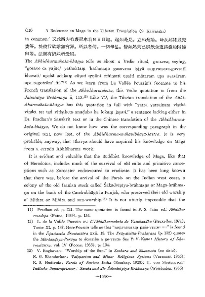 File:23 1103.pdf
