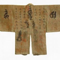 Buddhist Pilgrimage Sites: Japan