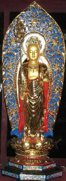 File:Kshitigarbha23.jpg