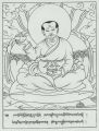 Thumbnail for version as of 14:26, 8 October 2013