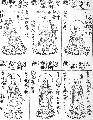 Thumbnail for version as of 14:24, 1 March 2013