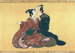 Homosexuality in the Japanese Buddhist Tradition