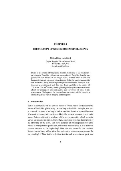 File:Conceptofnow.pdf