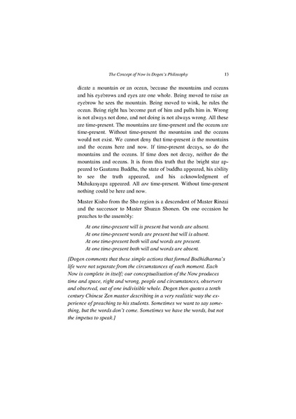 File:Conceptofnow.pdf