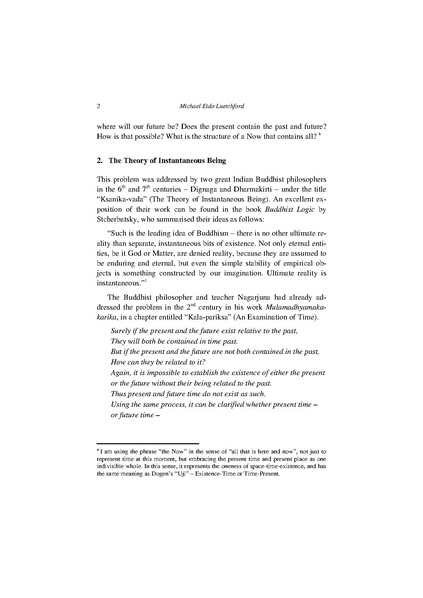 File:Conceptofnow.pdf