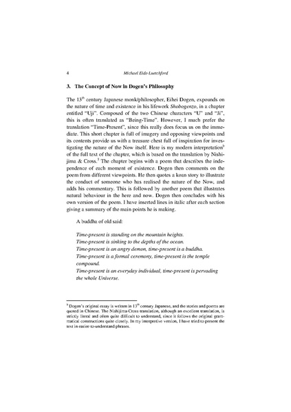 File:Conceptofnow.pdf