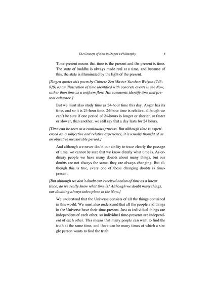 File:Conceptofnow.pdf