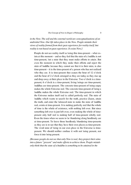 File:Conceptofnow.pdf