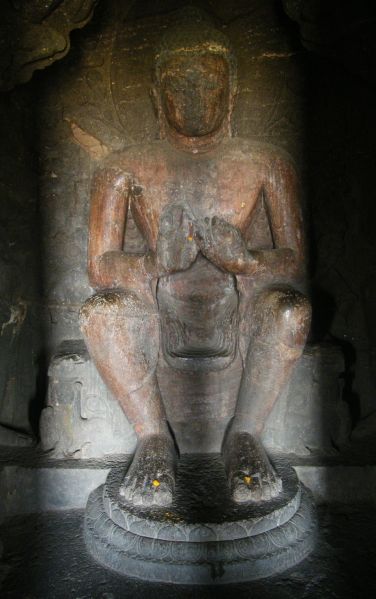 File:BIPPA Vol. 31 pp4.jpg