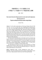 ← previous page