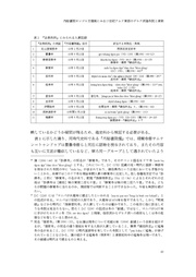 next page →