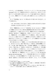 next page →