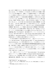 next page →
