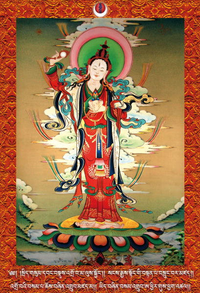 File:Achi-standing-final.png