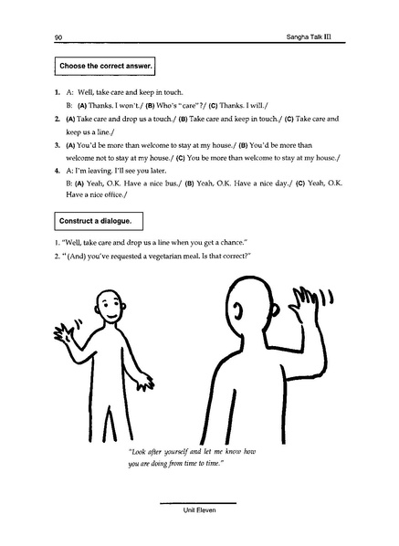 File:EN126.pdf