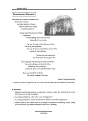 next page →