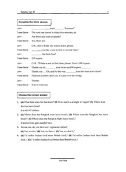 next page →