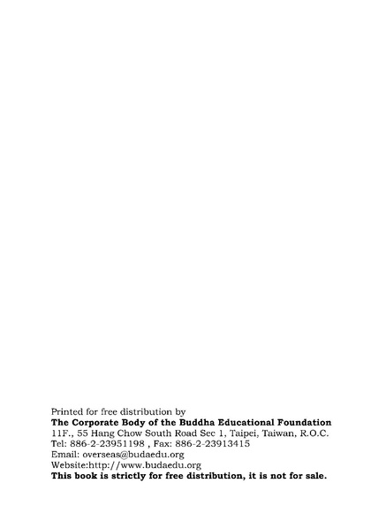 File:EN126.pdf