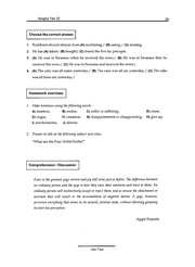next page →