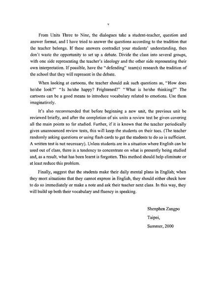 File:EN126.pdf