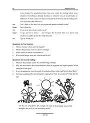 next page →