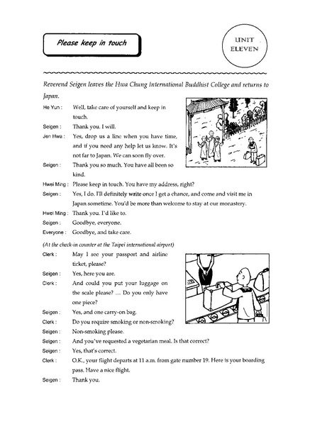 File:EN126.pdf