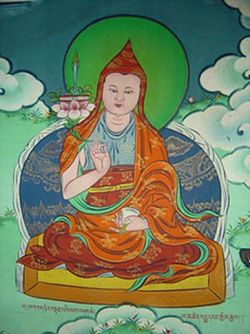 History of the Northern Treasures Nyingma Lineage