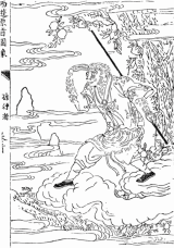 Illustration of Sun Wukong