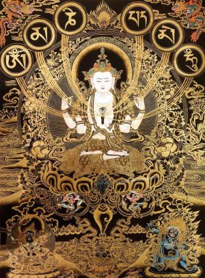 A Message to Human Beings: Tulku Urgyen Rinpoche