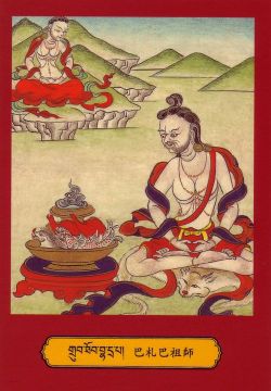 Bhadrapa