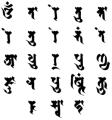 Thumbnail for version as of 08:17, 26 April 2013