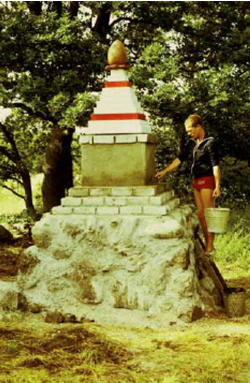 First Stupa