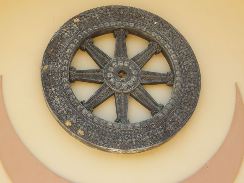 File:Serpetine 10.jpg