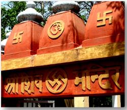 Akiriya-ditthi