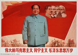 A Comparative Study of Maoism and Buddhism