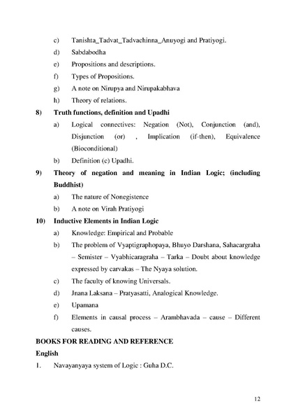 File:BATY-Logic.pdf