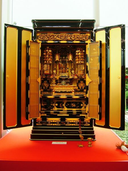 File:Altar014.JPG