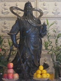 Traditional Buddhist depiction of Guan Yu as Sangharama Bodhisattva.
