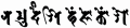 Thumbnail for version as of 07:21, 12 May 2013