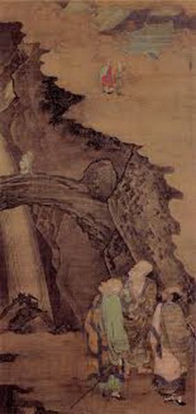File:Tiantai-s.jpg
